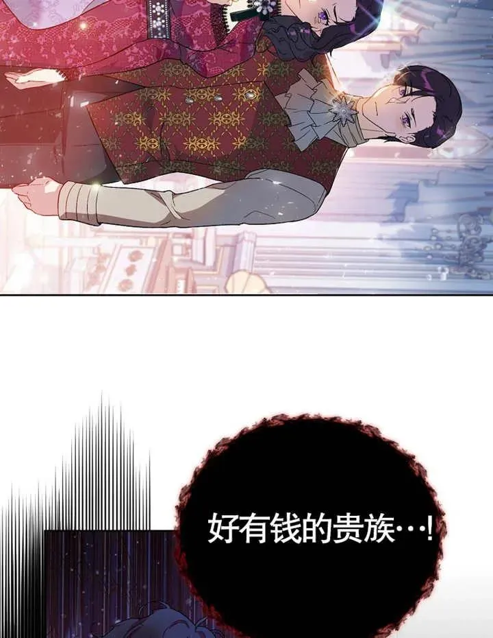 第01话22