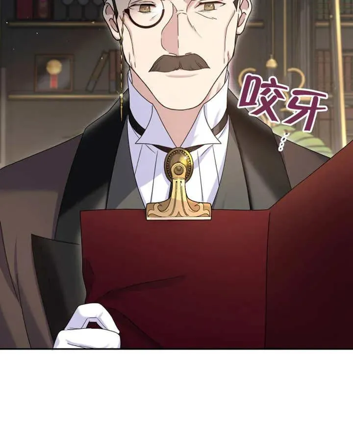第06话43
