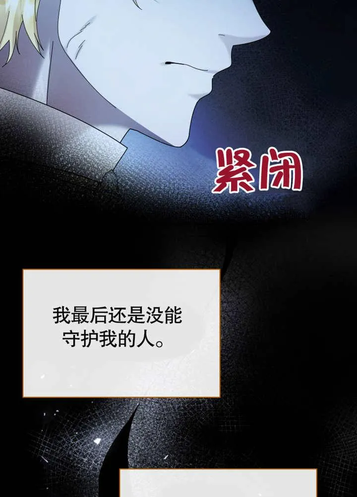 第37话62