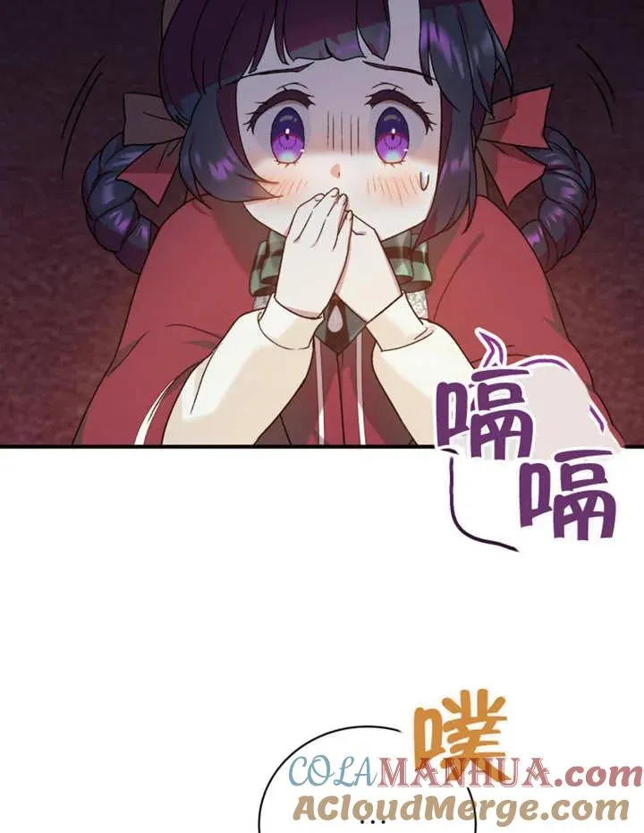 第12话32