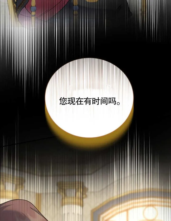 第32话58