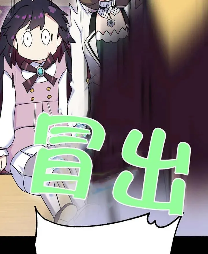 第07话93