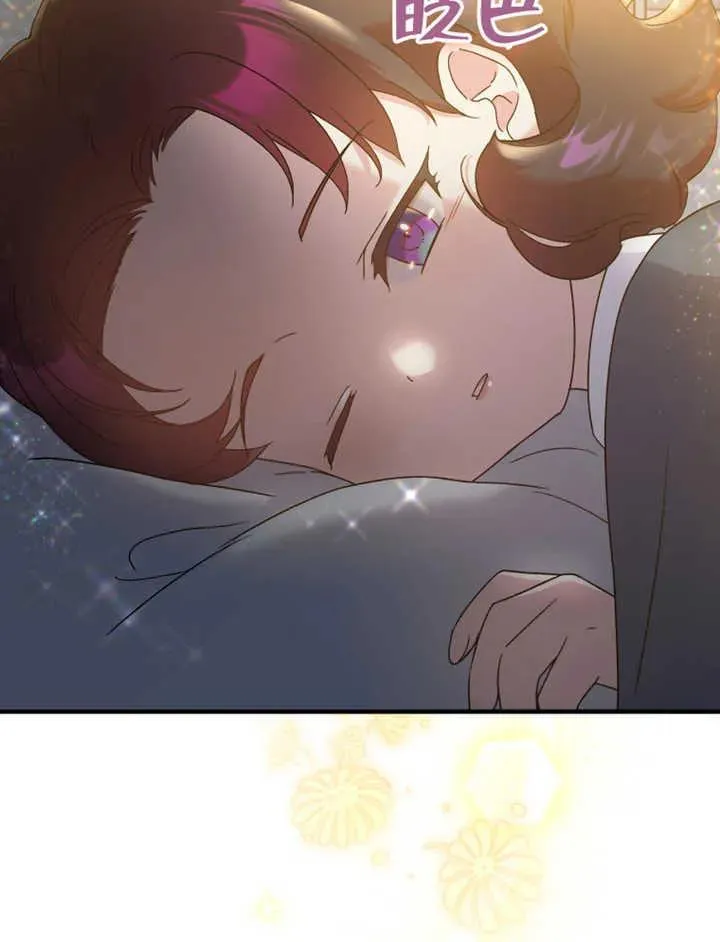 第15话7