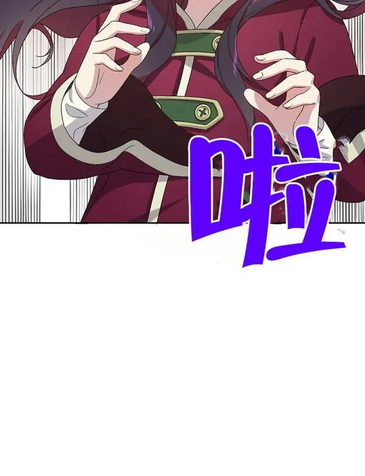 第03话73