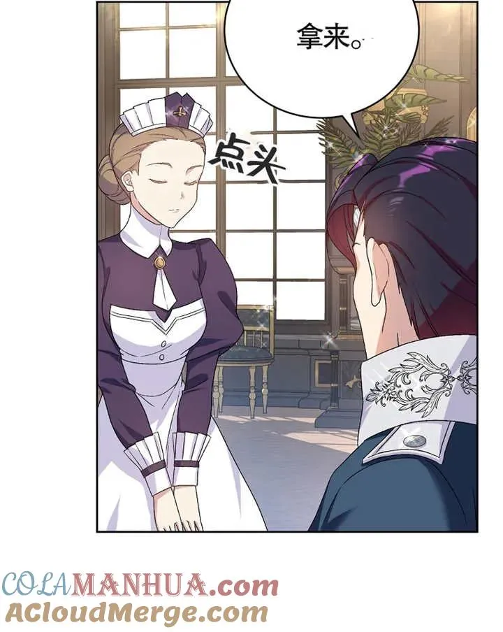 第03话100
