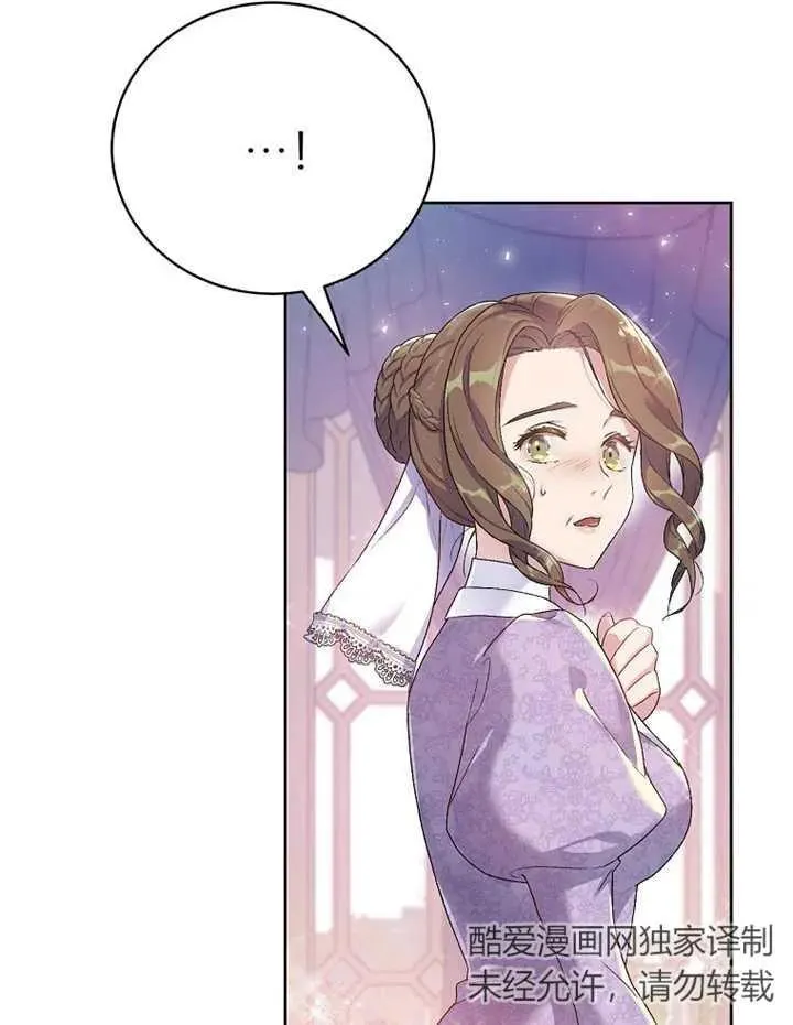 第01话7