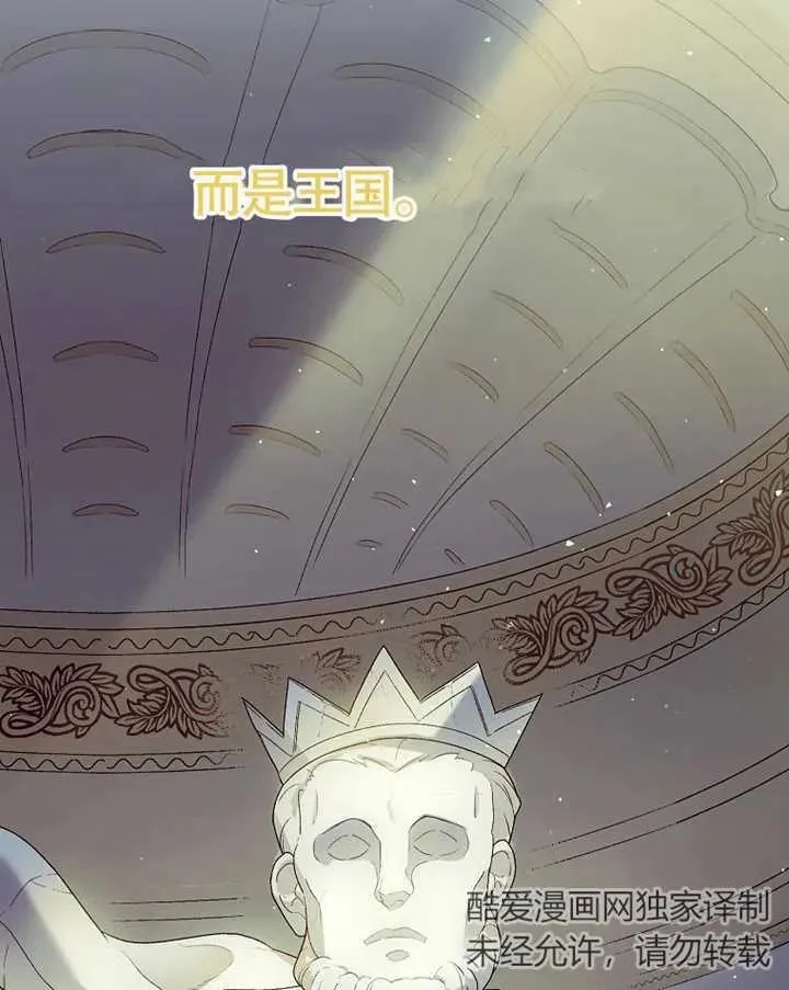 第07话69