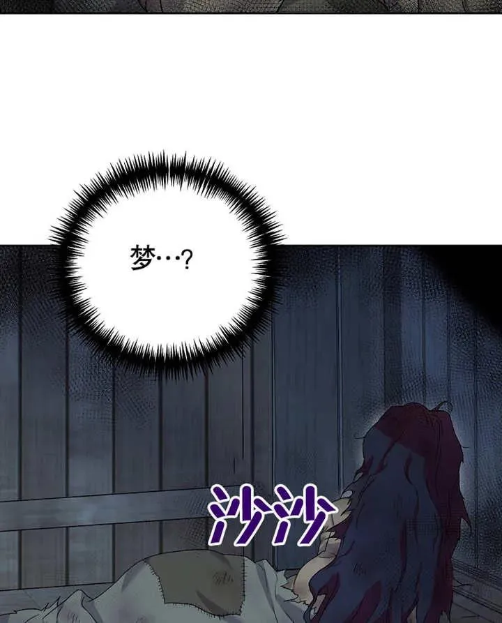 第01话102