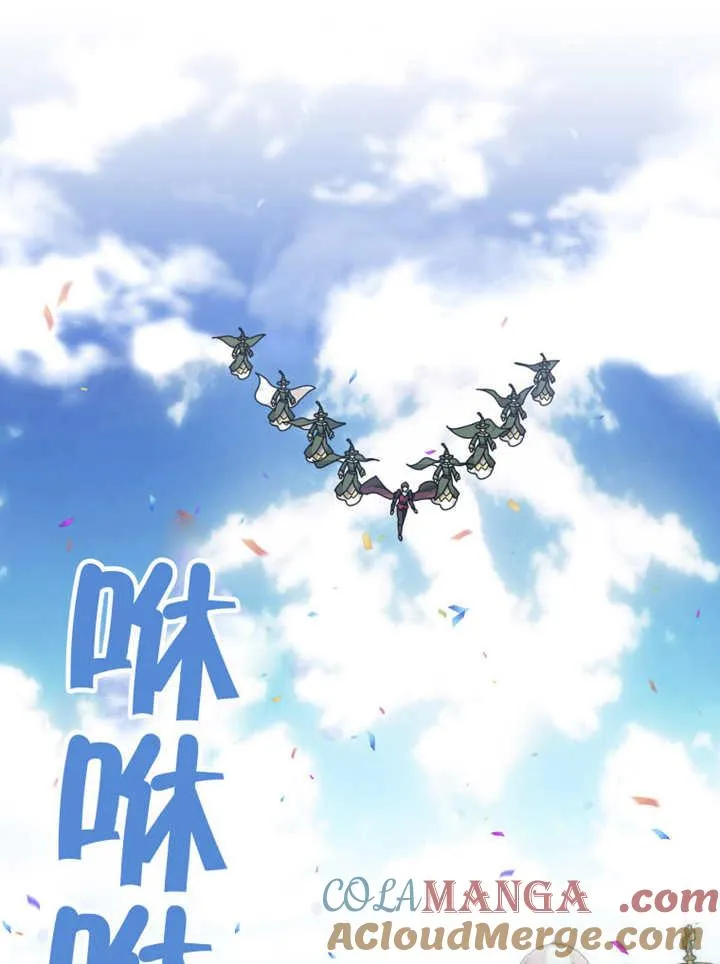 第28话32