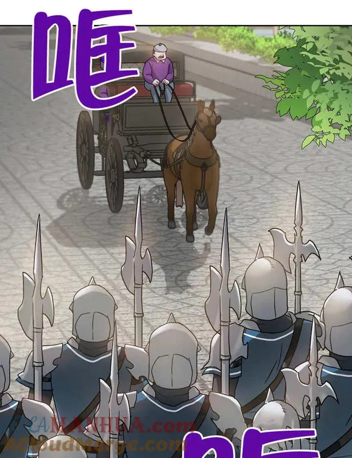 第03话52