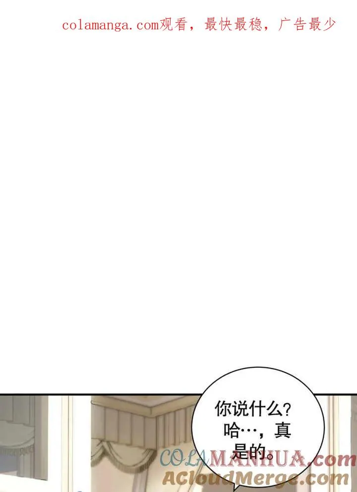 第25话0