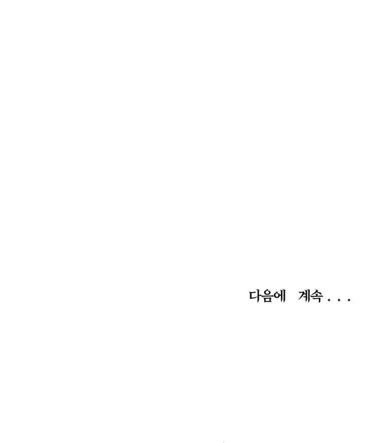 第04话118