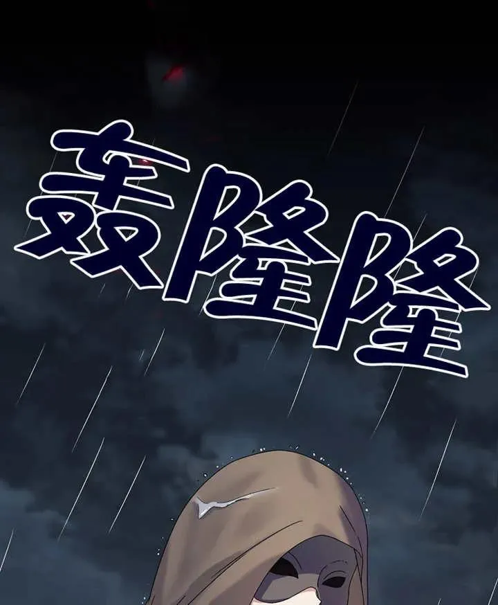 第04话102