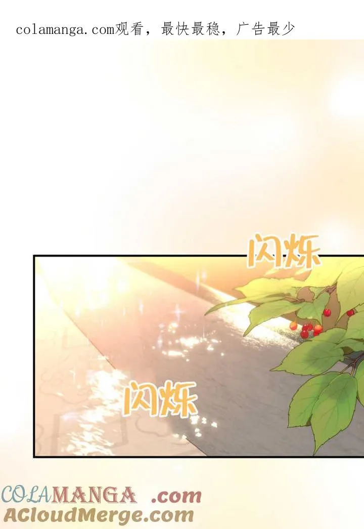 第31话0
