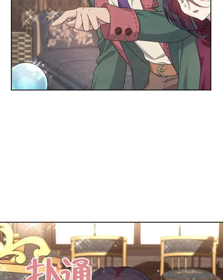 第03话105