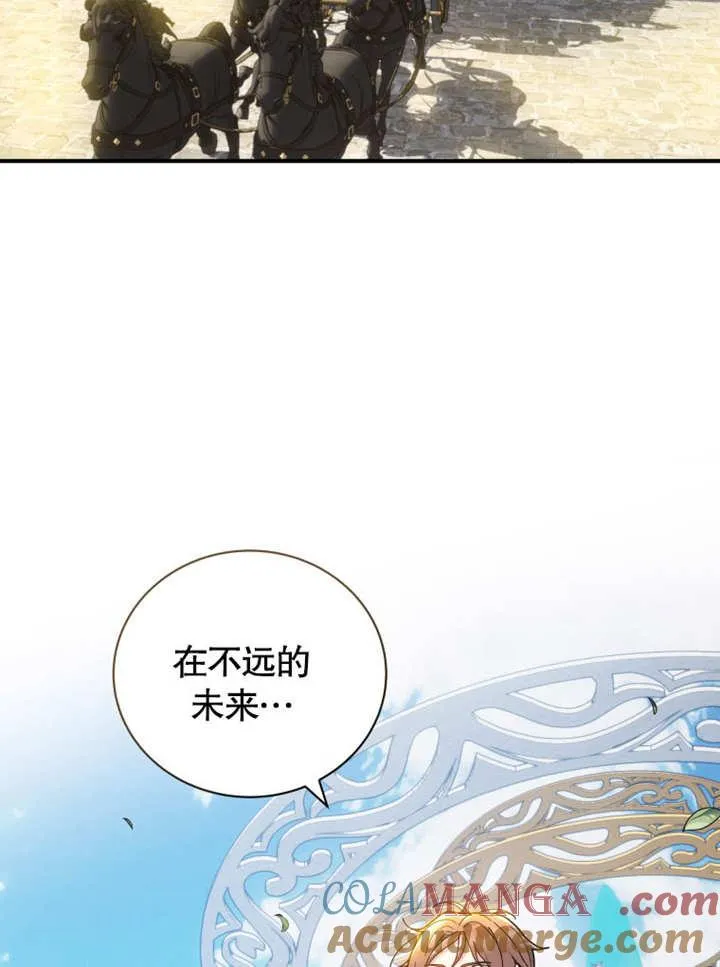 第36话44