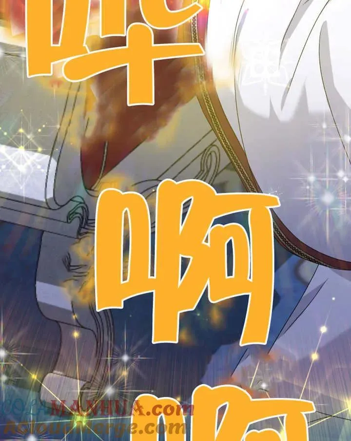 第08话56
