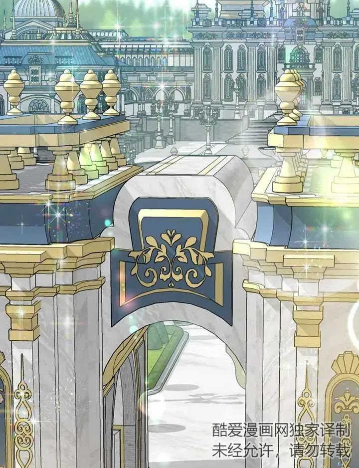 第23话70