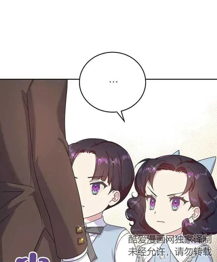 第05话78