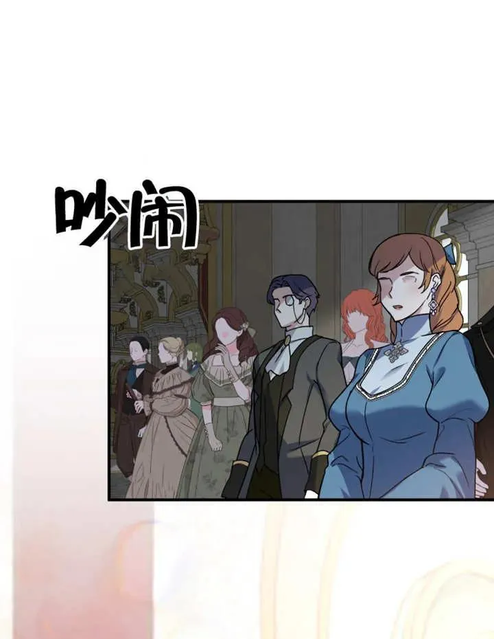 第12话1