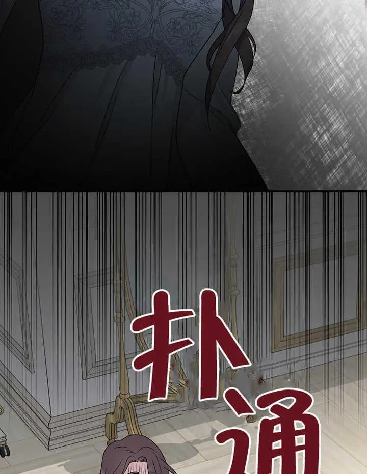 第14话66