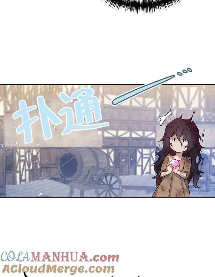 第02话76