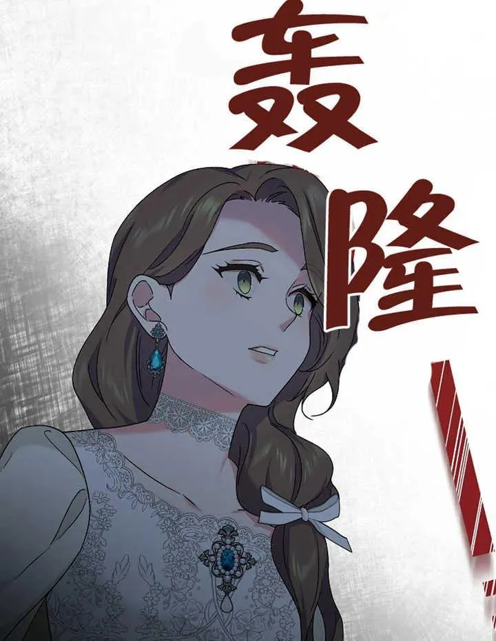 第14话65