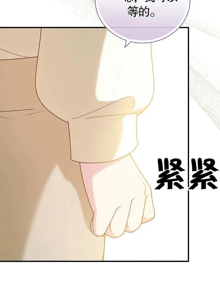 第21话63