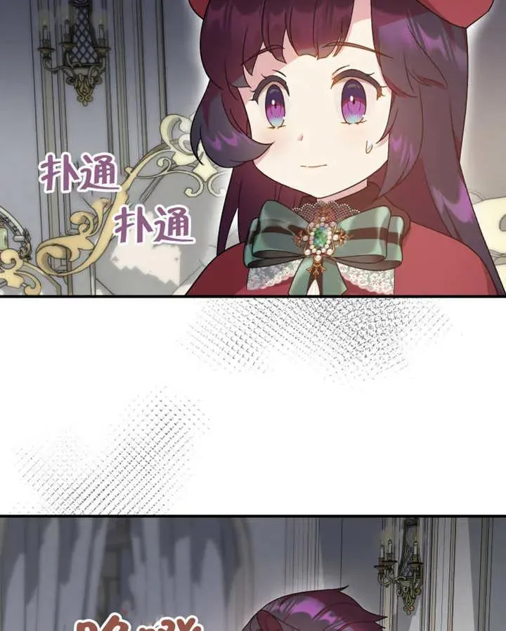 第19话66