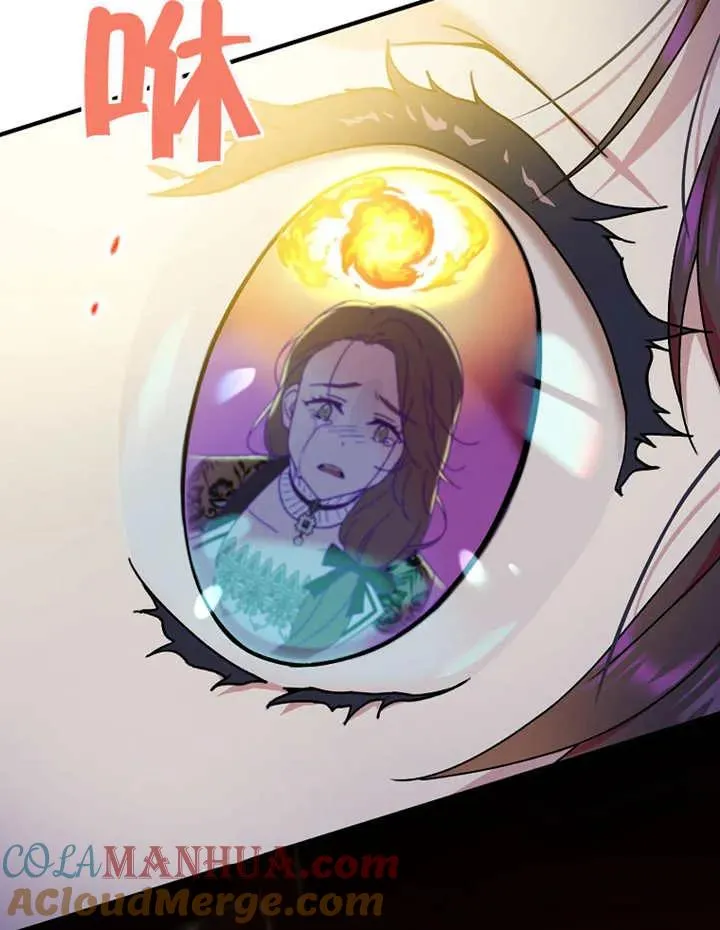第09话20