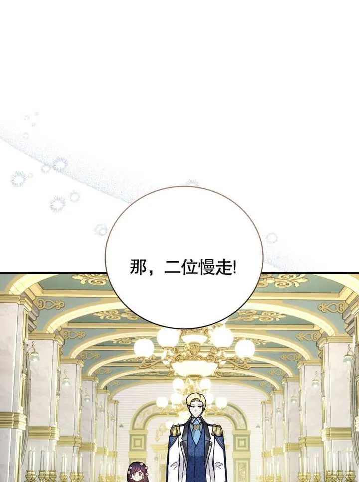 第36话22
