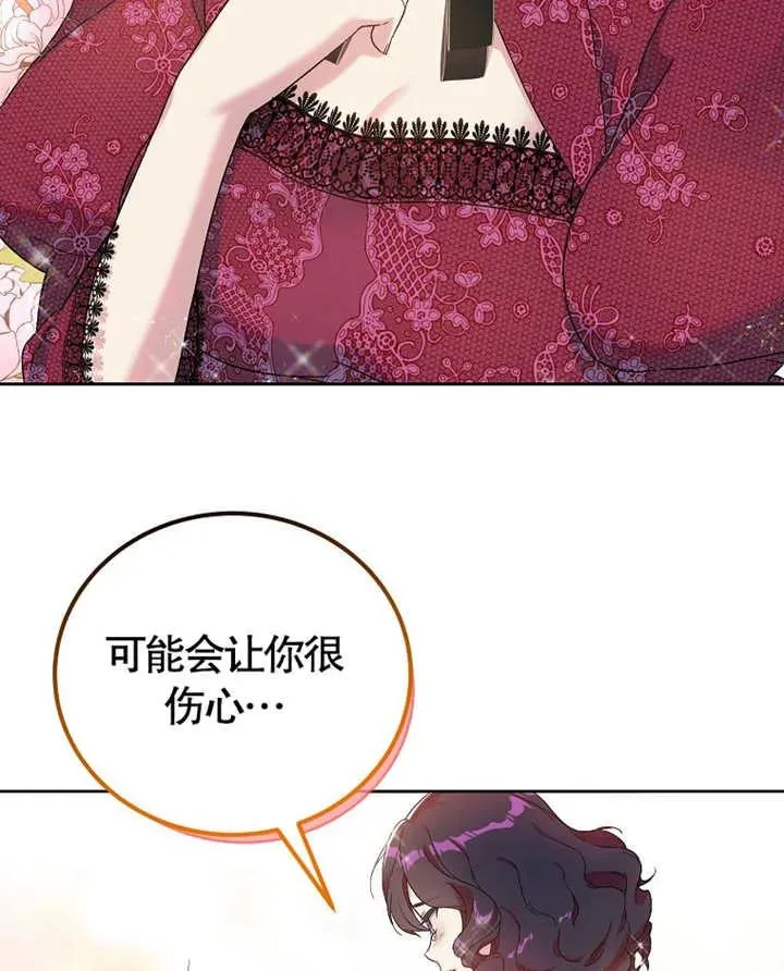 第01话45