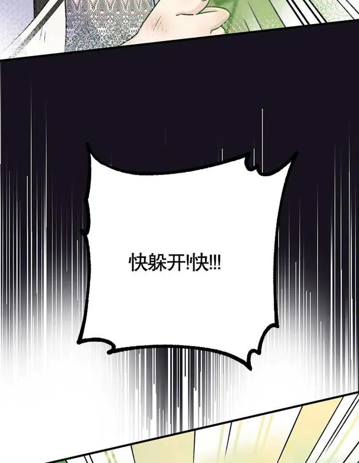 第09话65