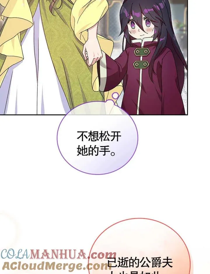 第04话20