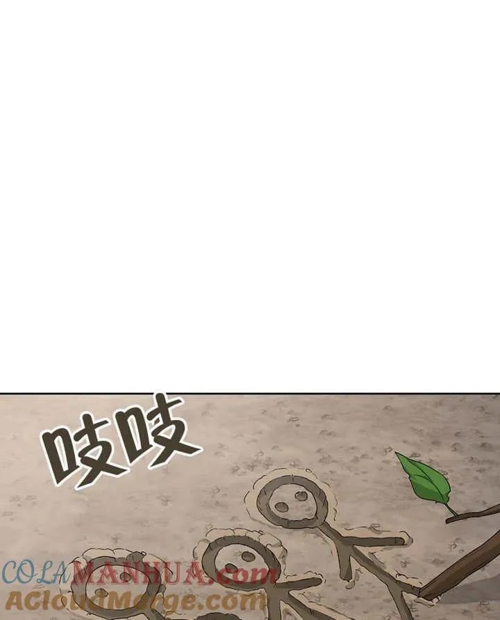 第02话132