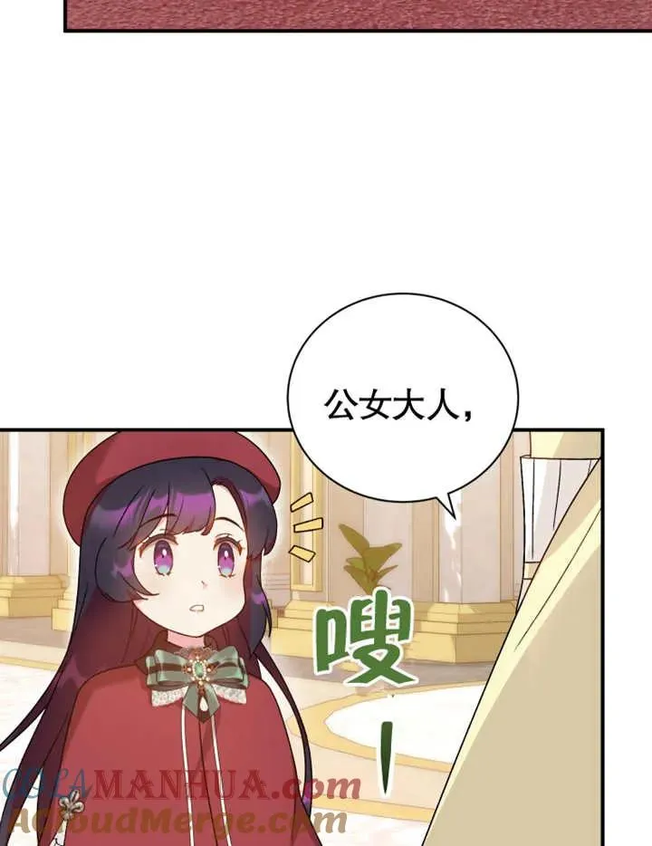 第18话56