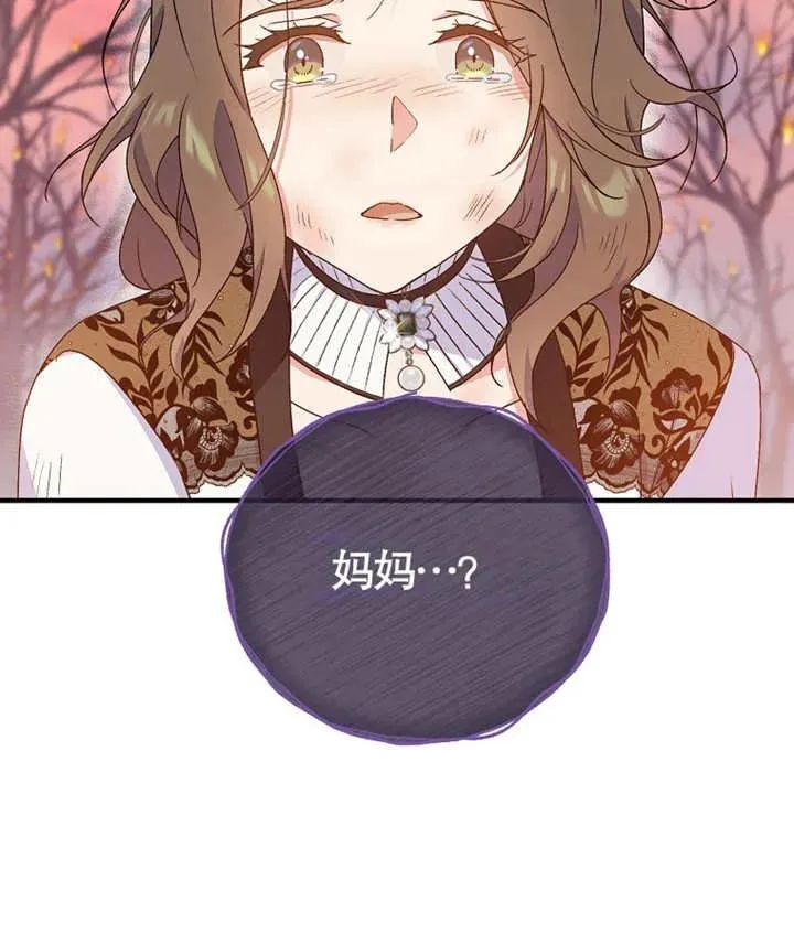 第09话98