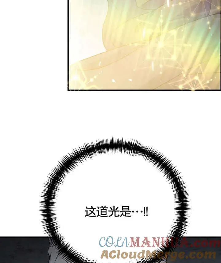 第09话88