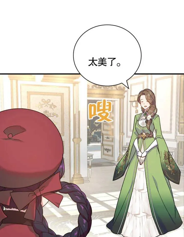第11话63