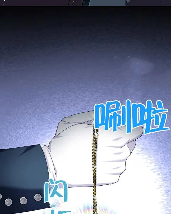 第06话50