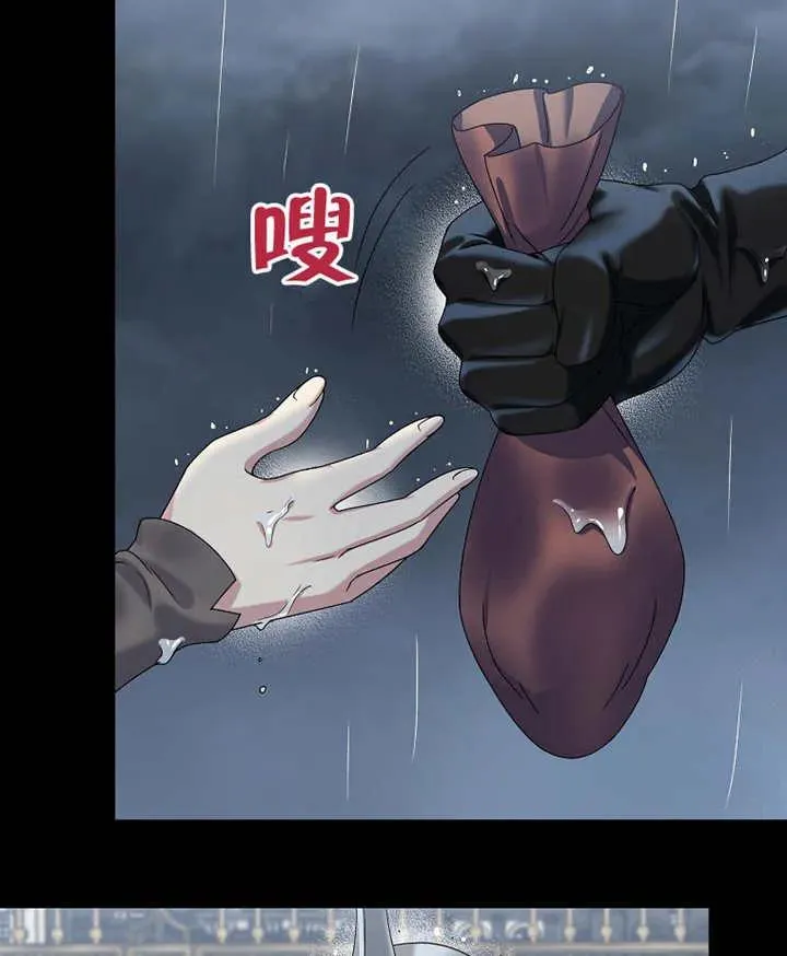 第04话110