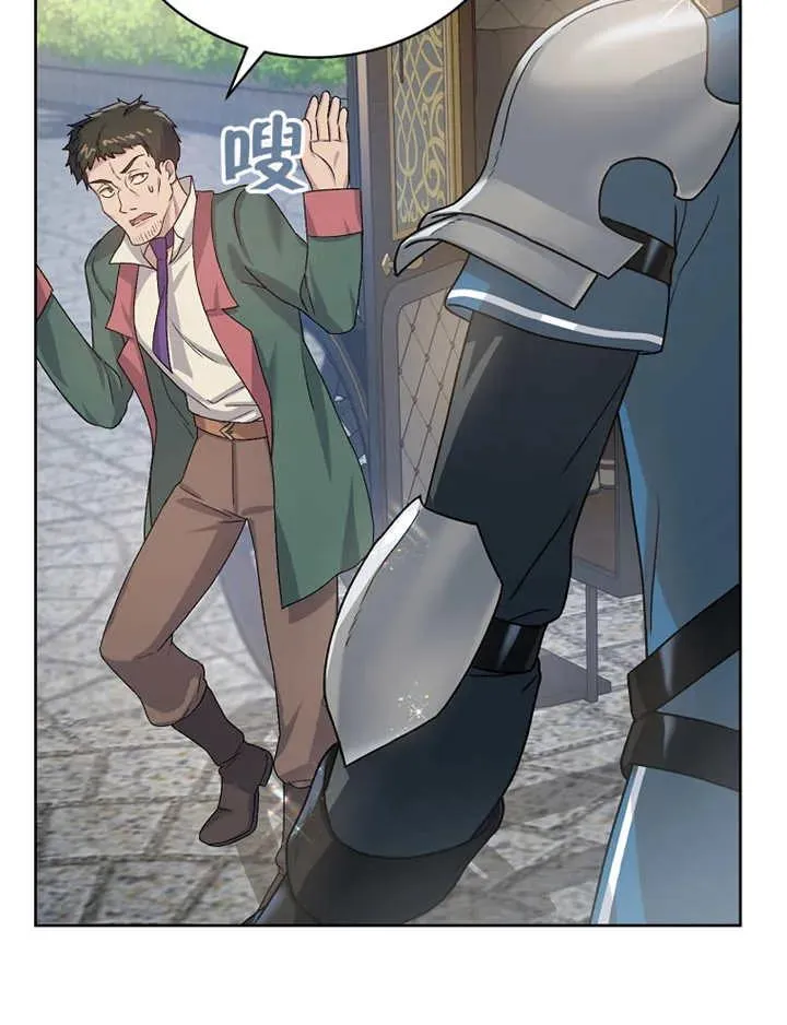 第03话62