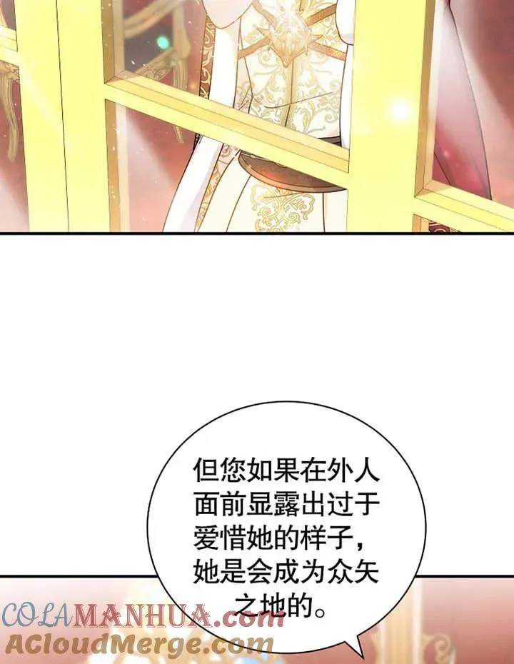 第24话36