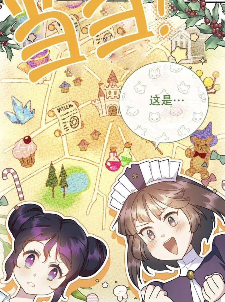 第28话77