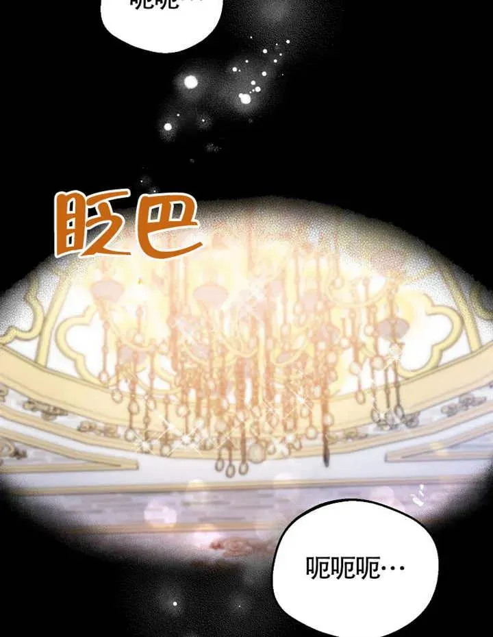 第01话2