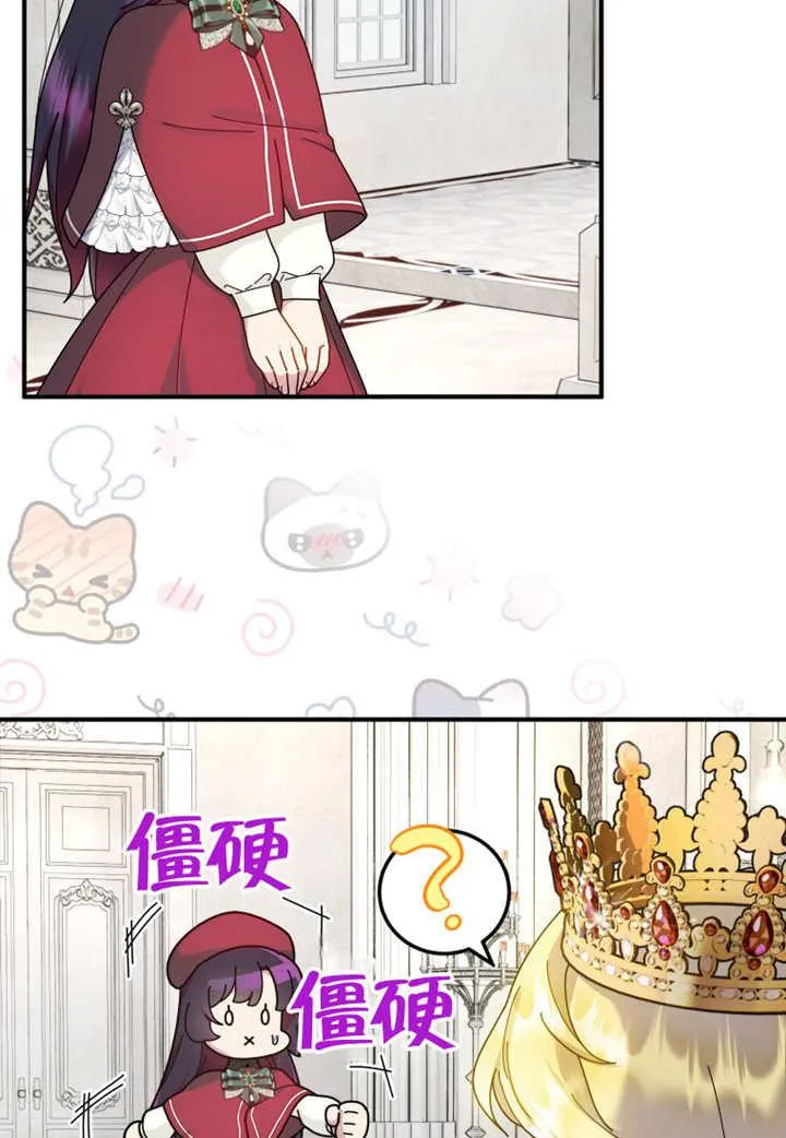 第38话53