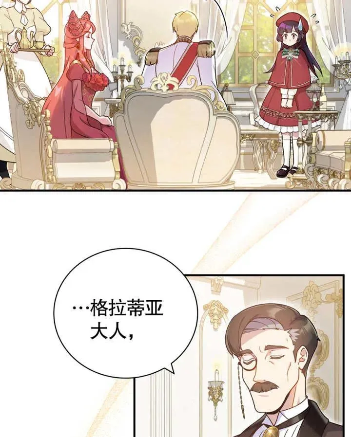 第19话2