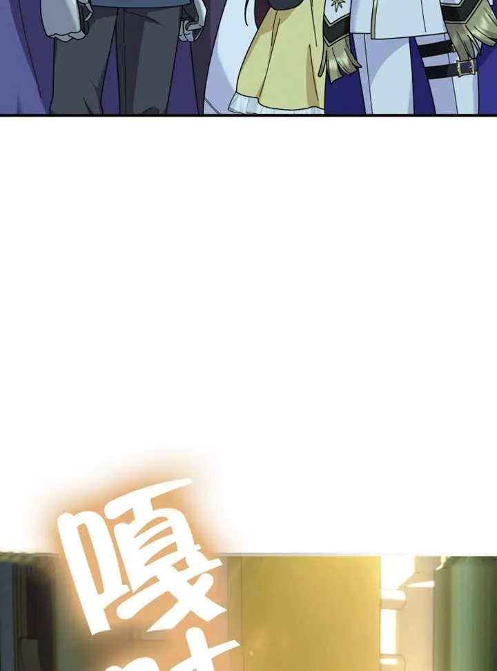 第28话118