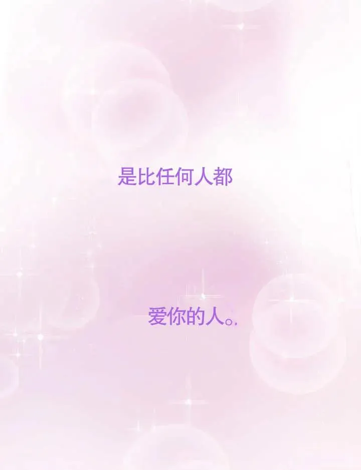 第03话143