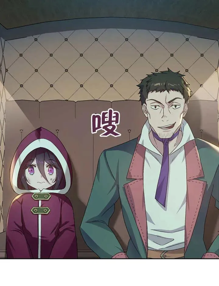 第03话41